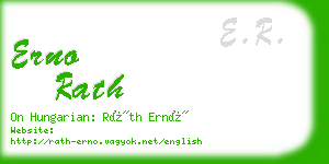 erno rath business card